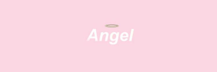 angelbabylyssa profile banner