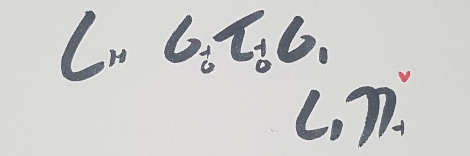 OUO profile banner