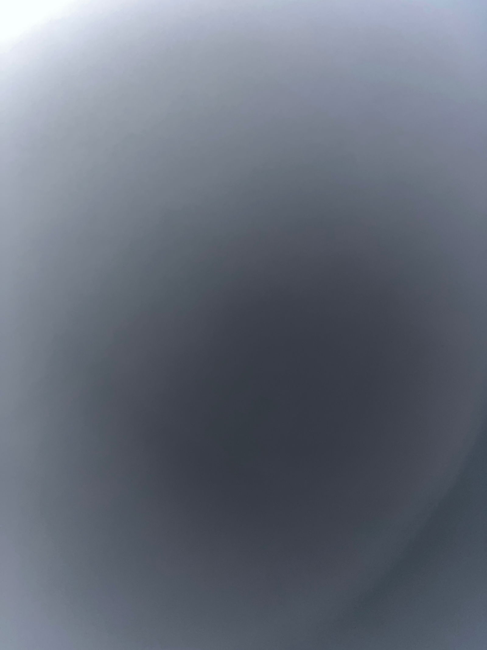 Chan profile banner