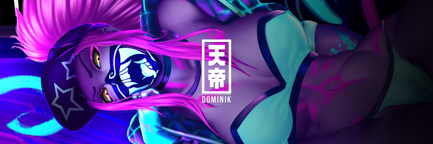 DominikDraw profile banner