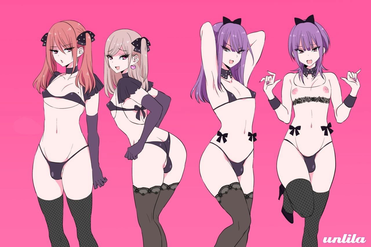 Emma profile banner