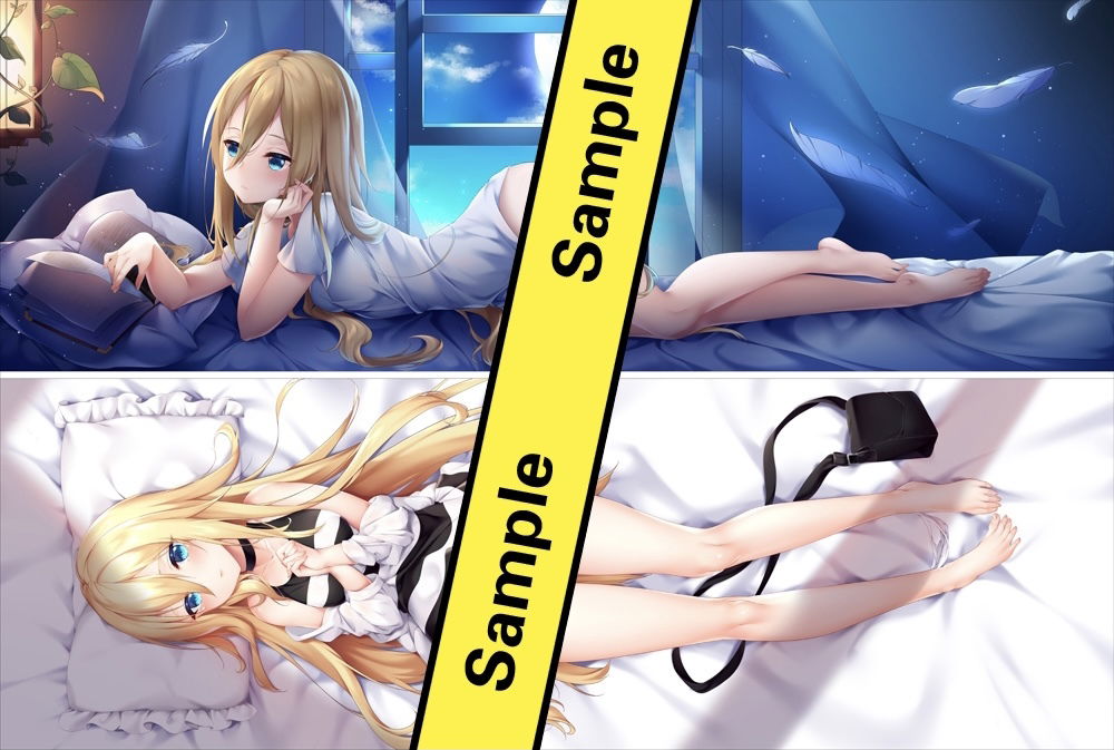 Cassie Emma Trap GF profile banner