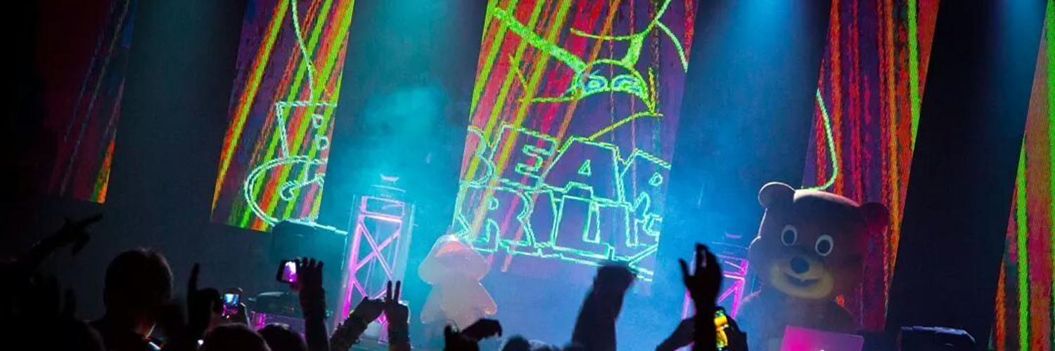 Emnm profile banner