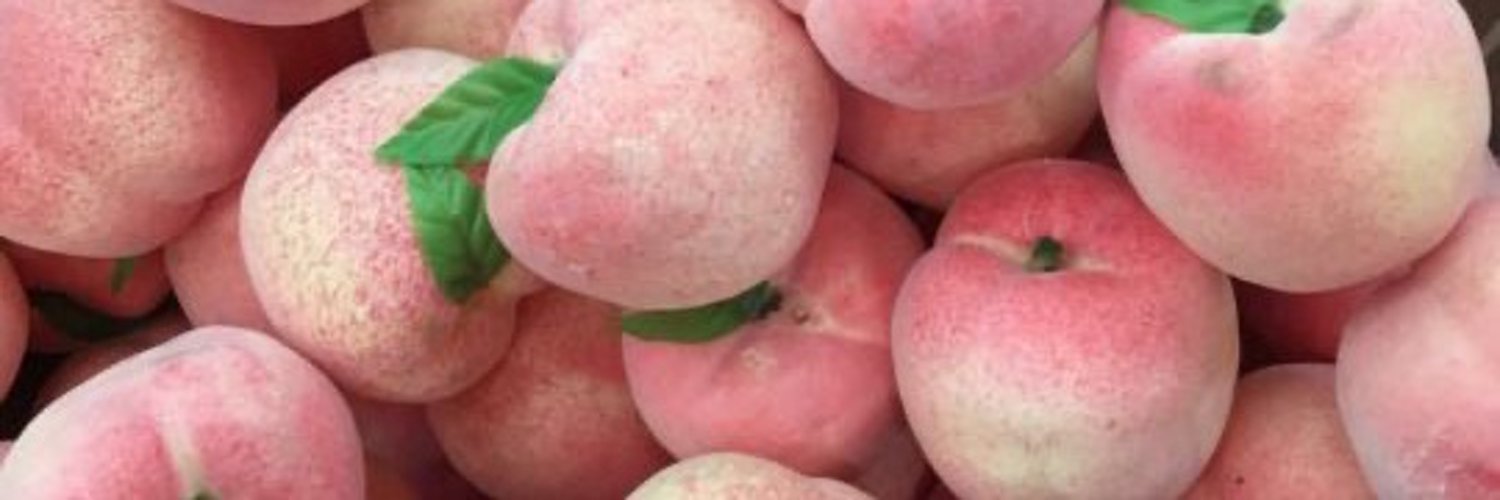 Bean profile banner