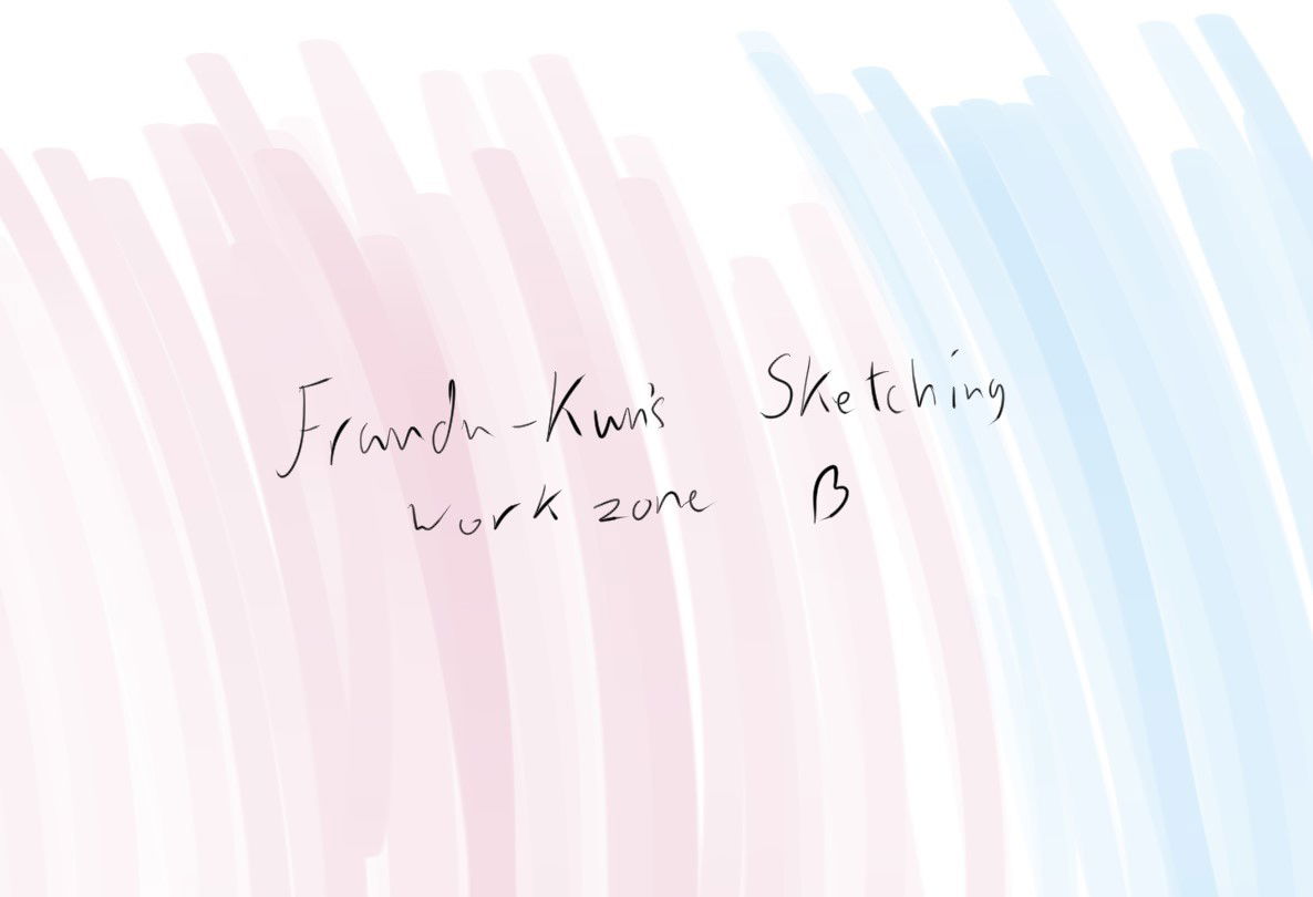 Fraudu-Kun profile banner