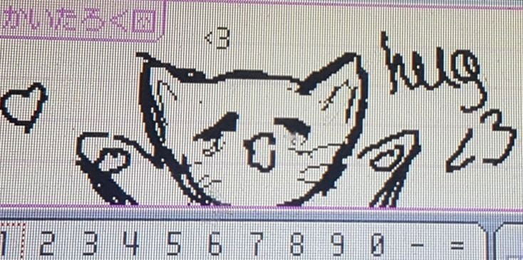 Gato no tan verguero :3 profile banner