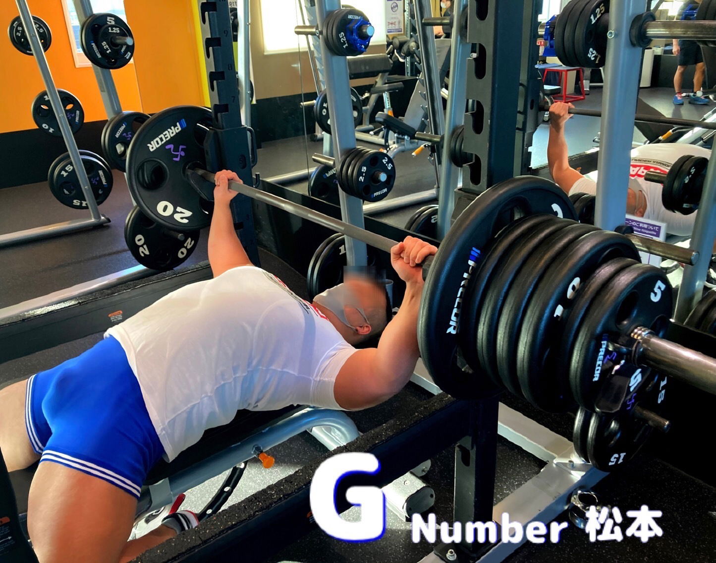 gnumber banner
