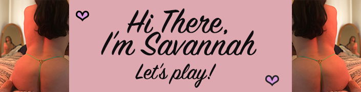 Goddess Savannah profile banner