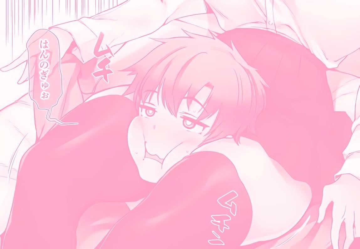 AQUAFROLA profile banner