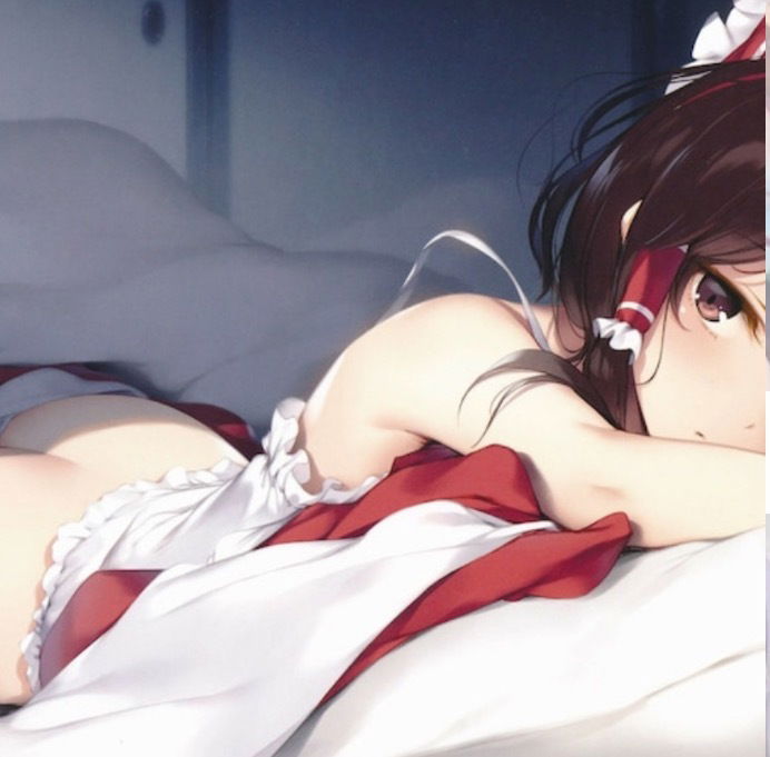Heavenly Goddess profile banner