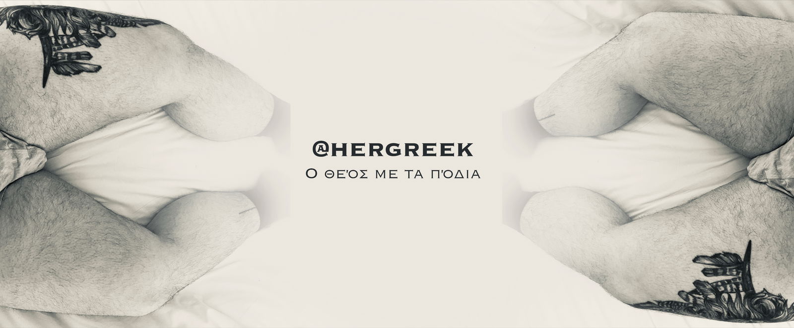 A Greek Gods Legs profile banner
