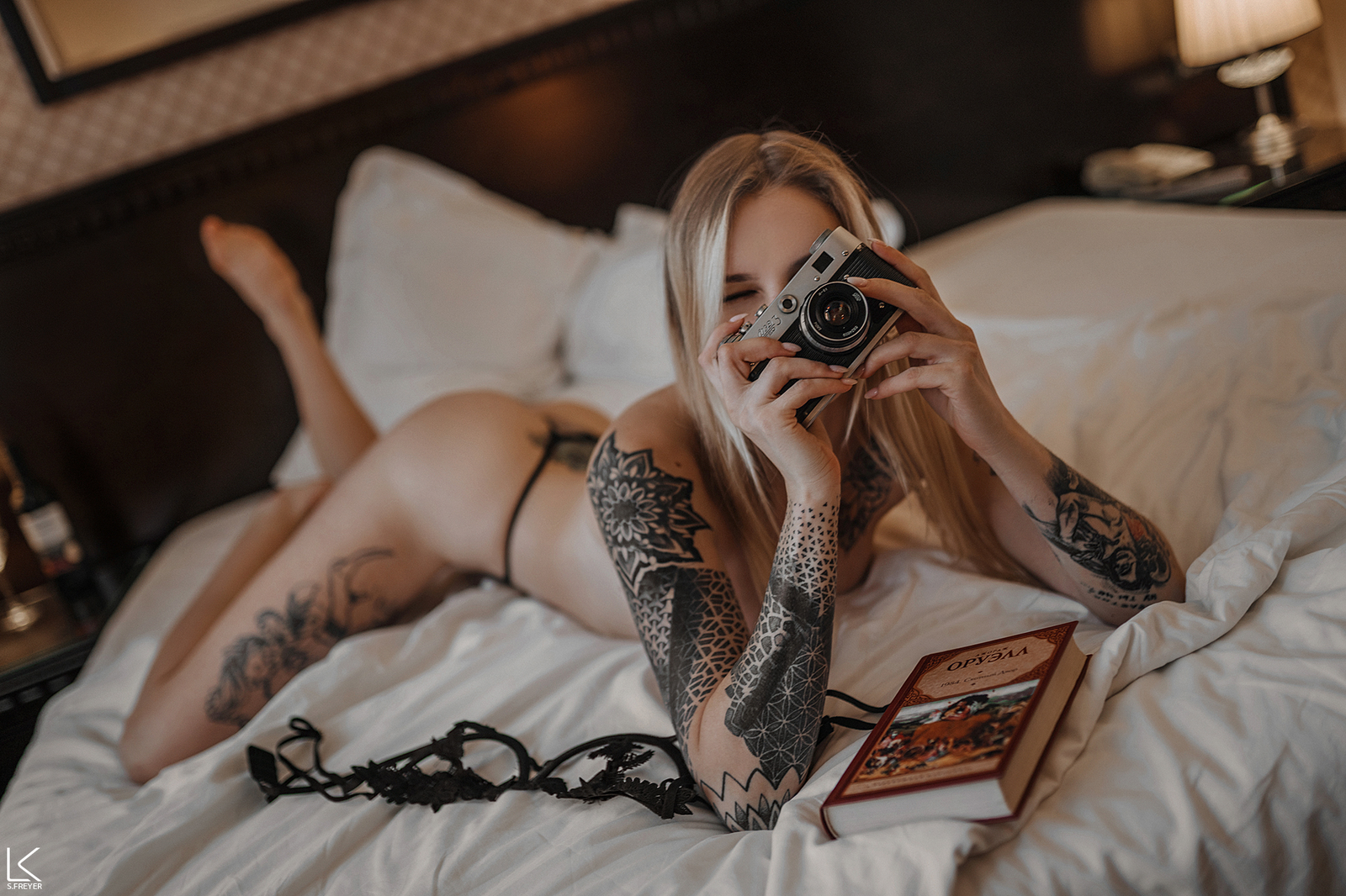 Elfi profile banner