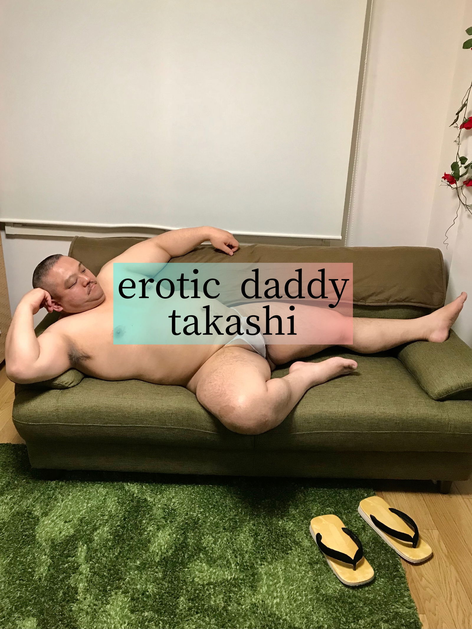 ikuiku_takashi banner