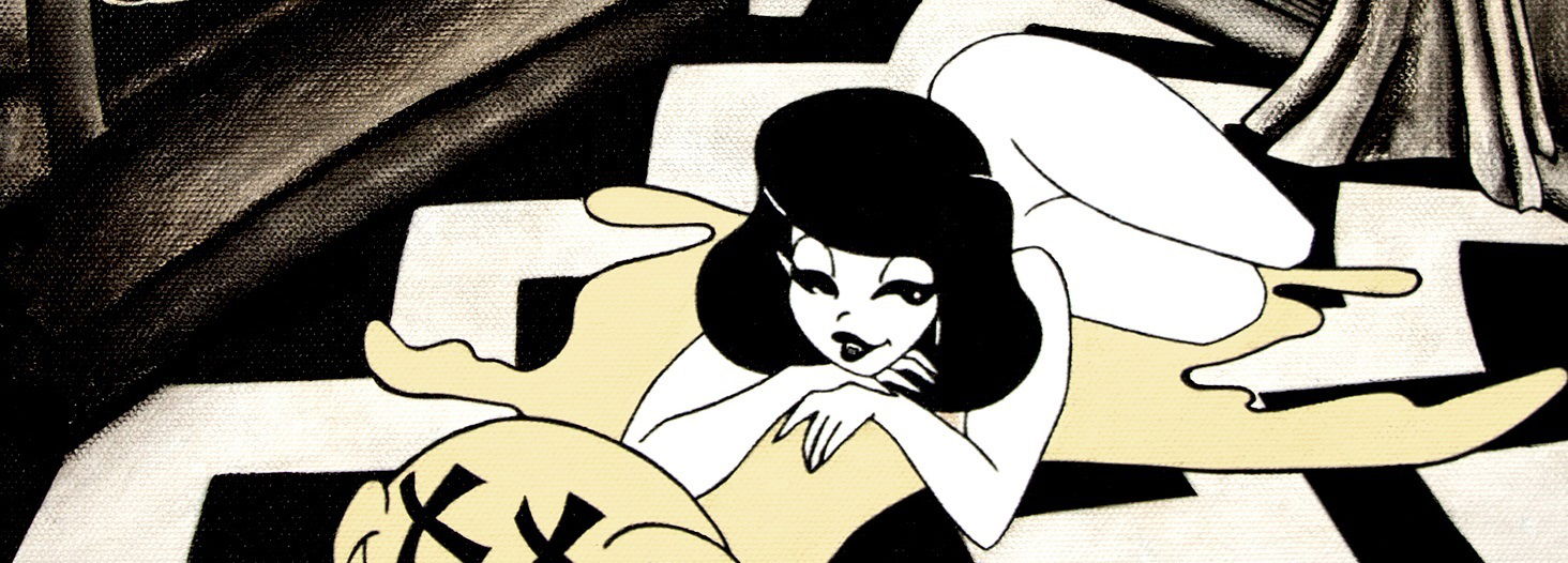 Jaded Arts profile banner