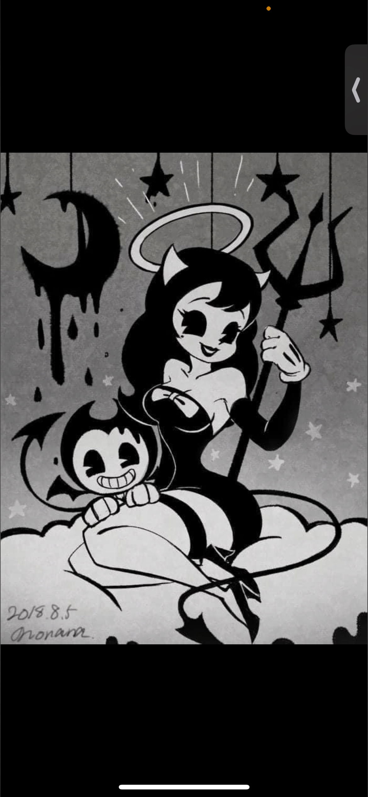 Jana de vil profile banner