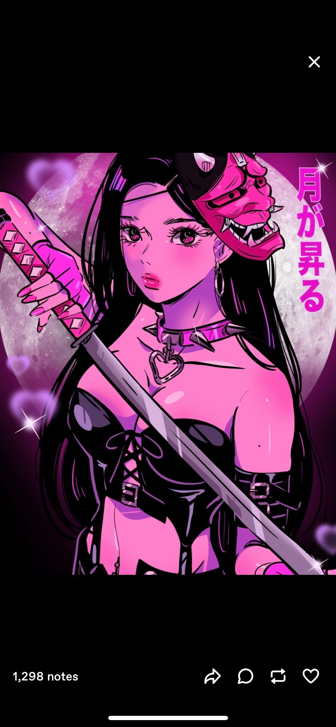 Khalaesi profile banner
