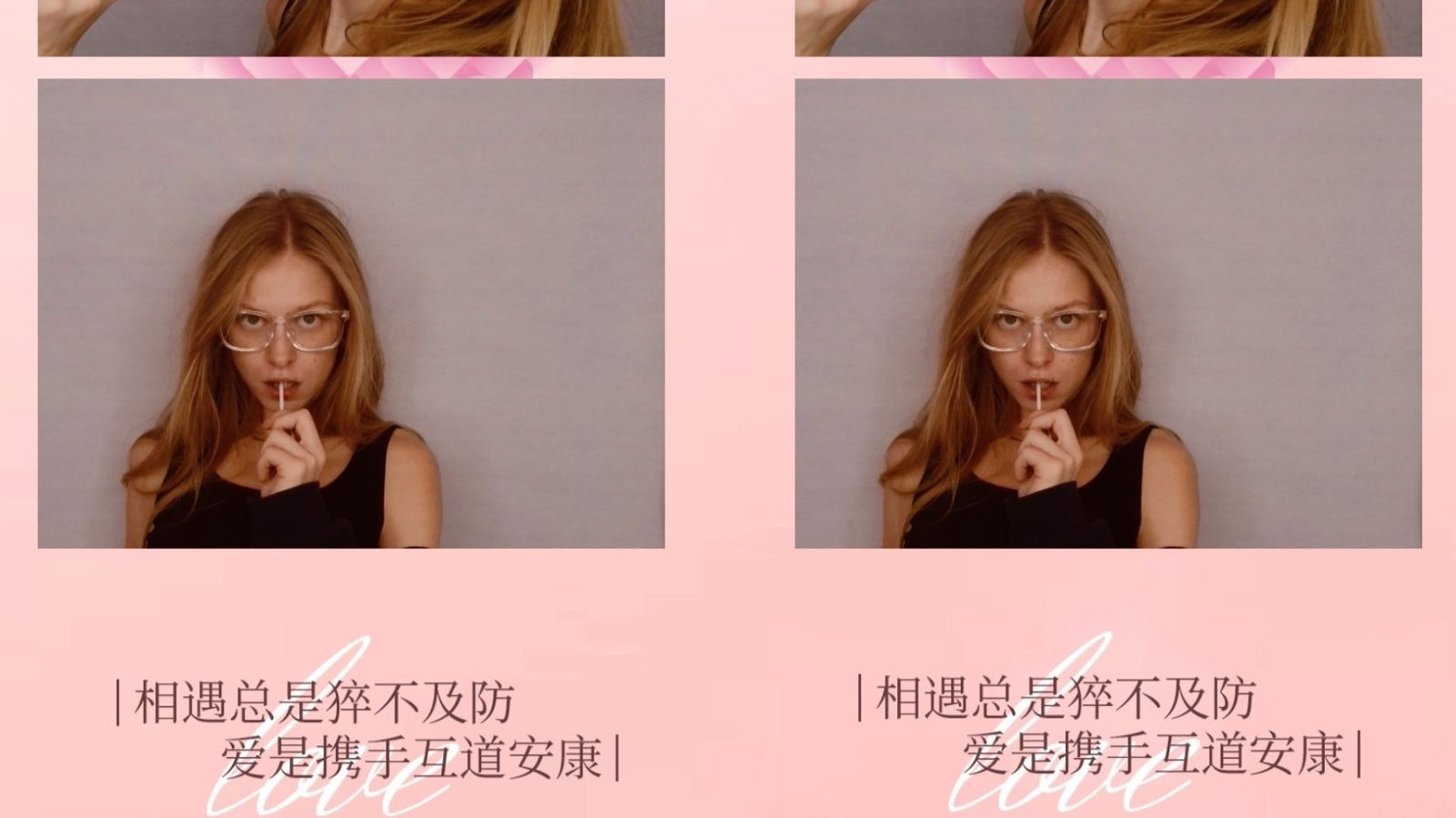 Kylee profile banner