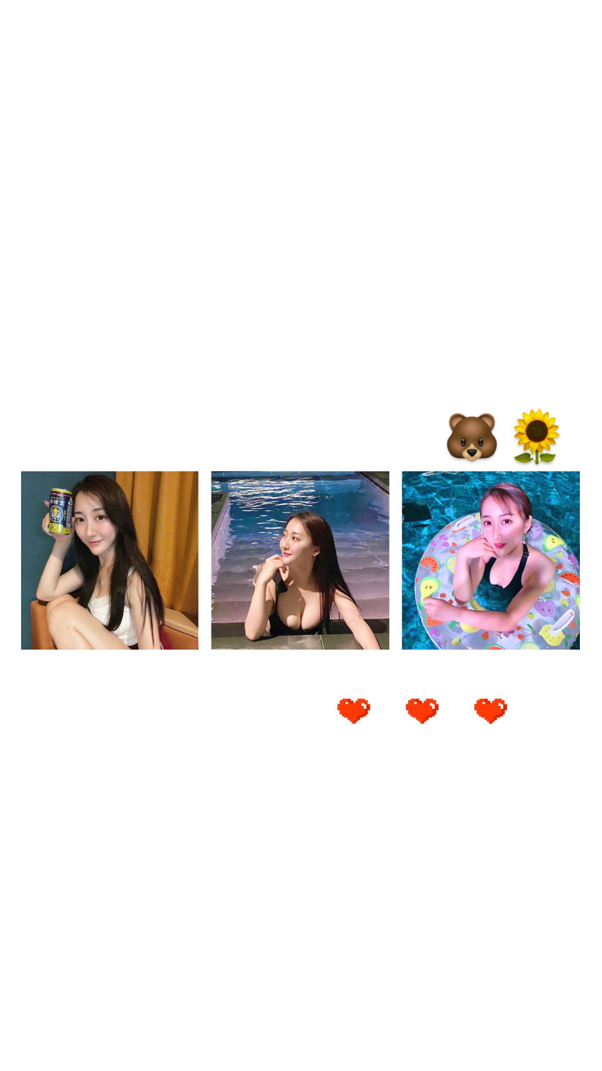 くまなちゅ🐻🌻 profile banner