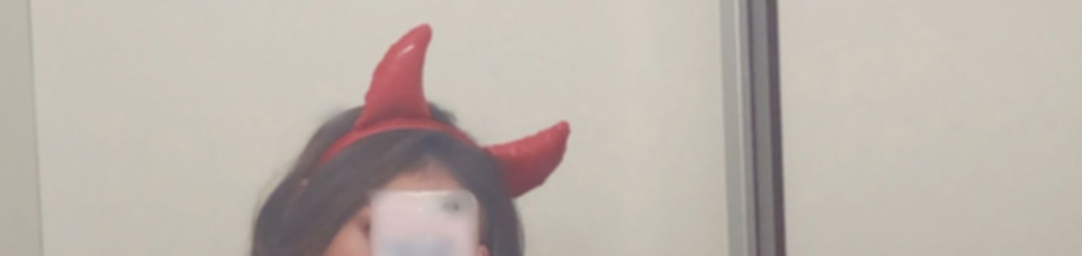 le profile banner