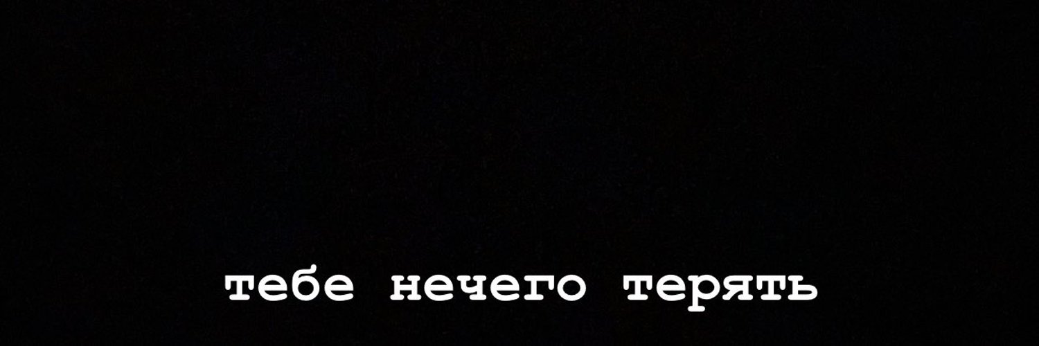Малкова Мария Александровна profile banner