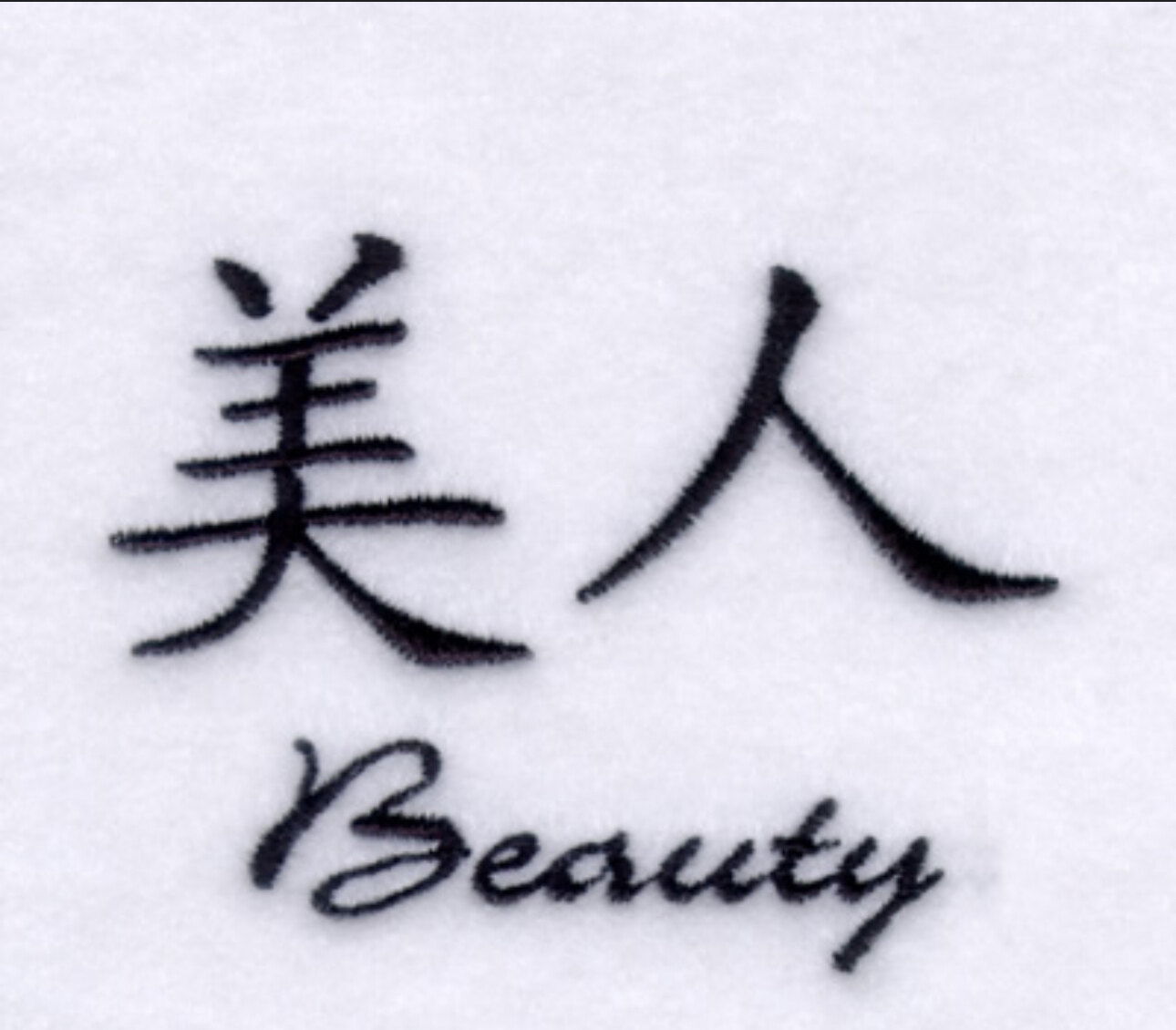 SEXY&TOXIIC💋 profile banner