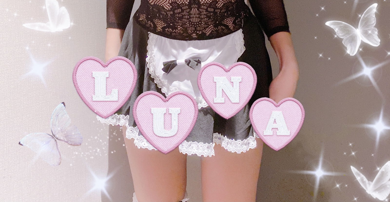 Luna Isabel π profile banner