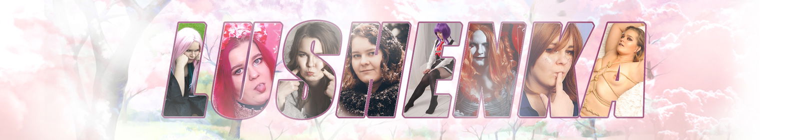 Lushenka profile banner