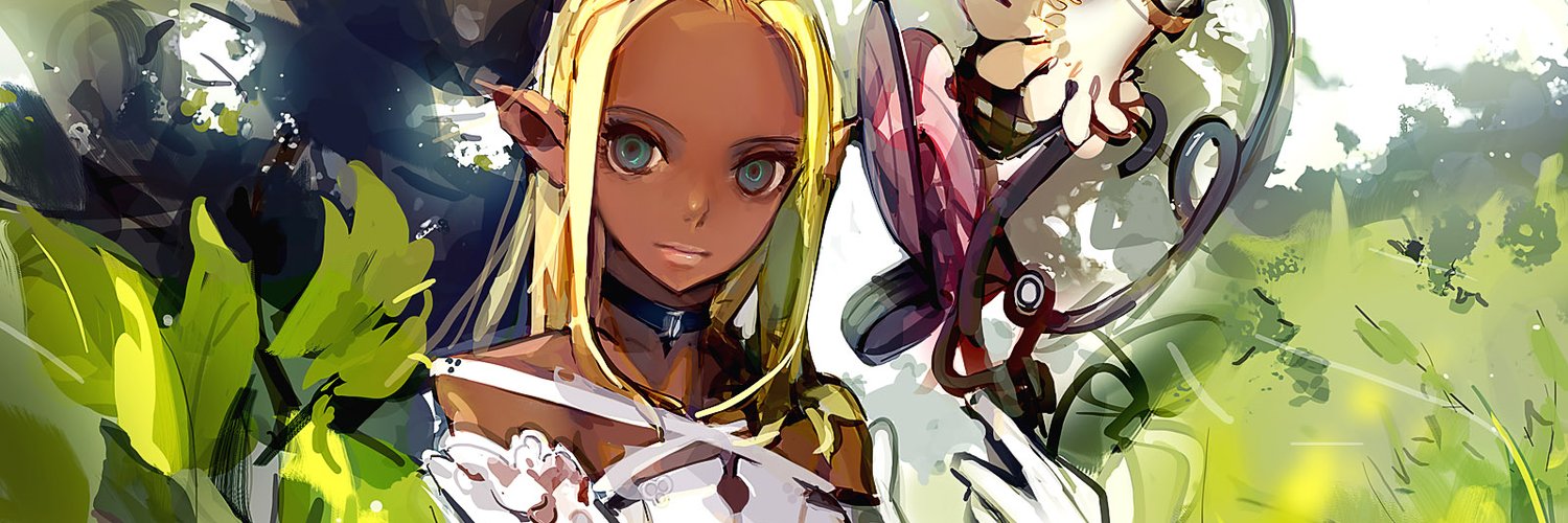 for sale, baby shoes, never worn...❁ profile banner