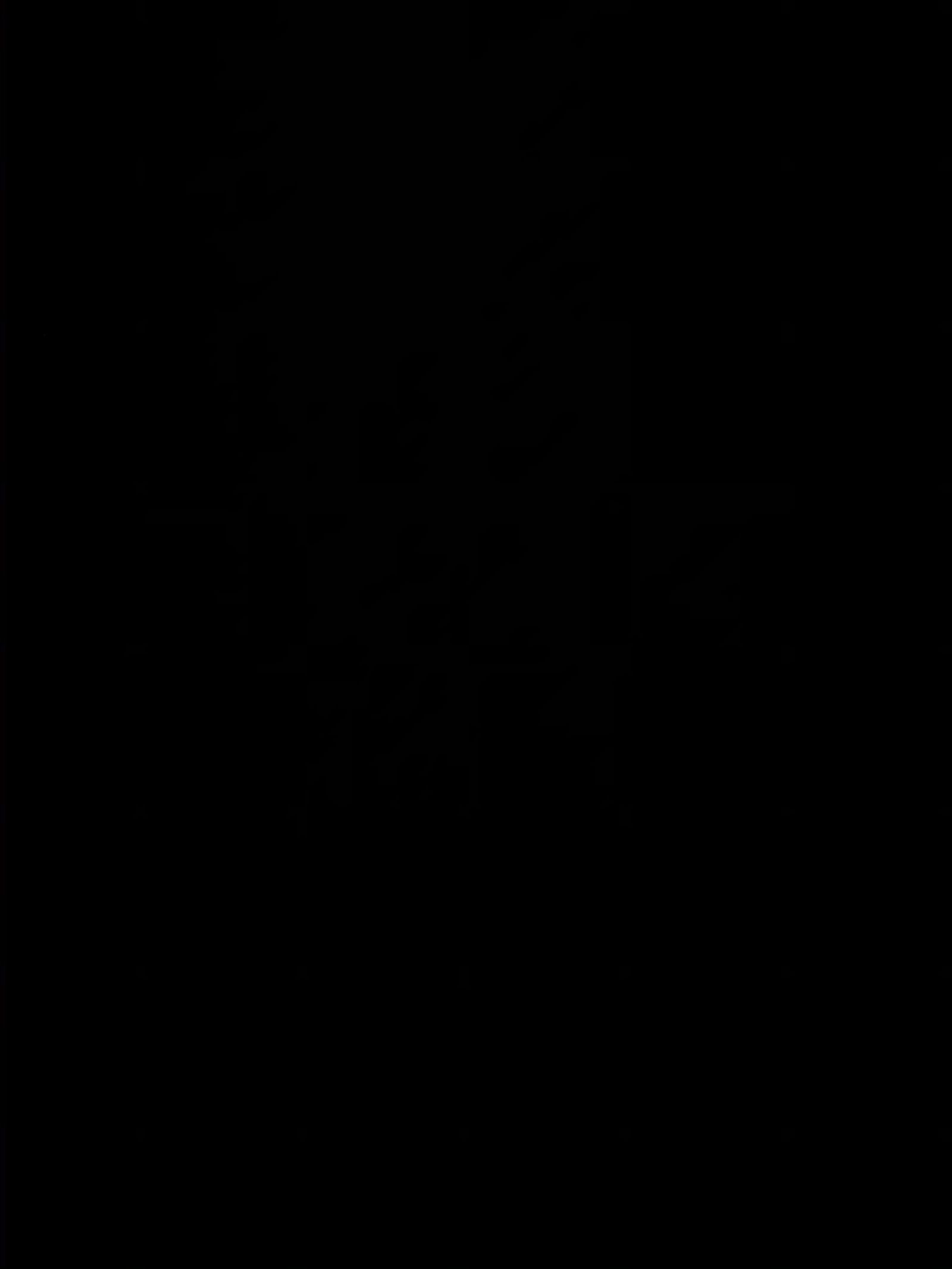 misguidedghvst banner