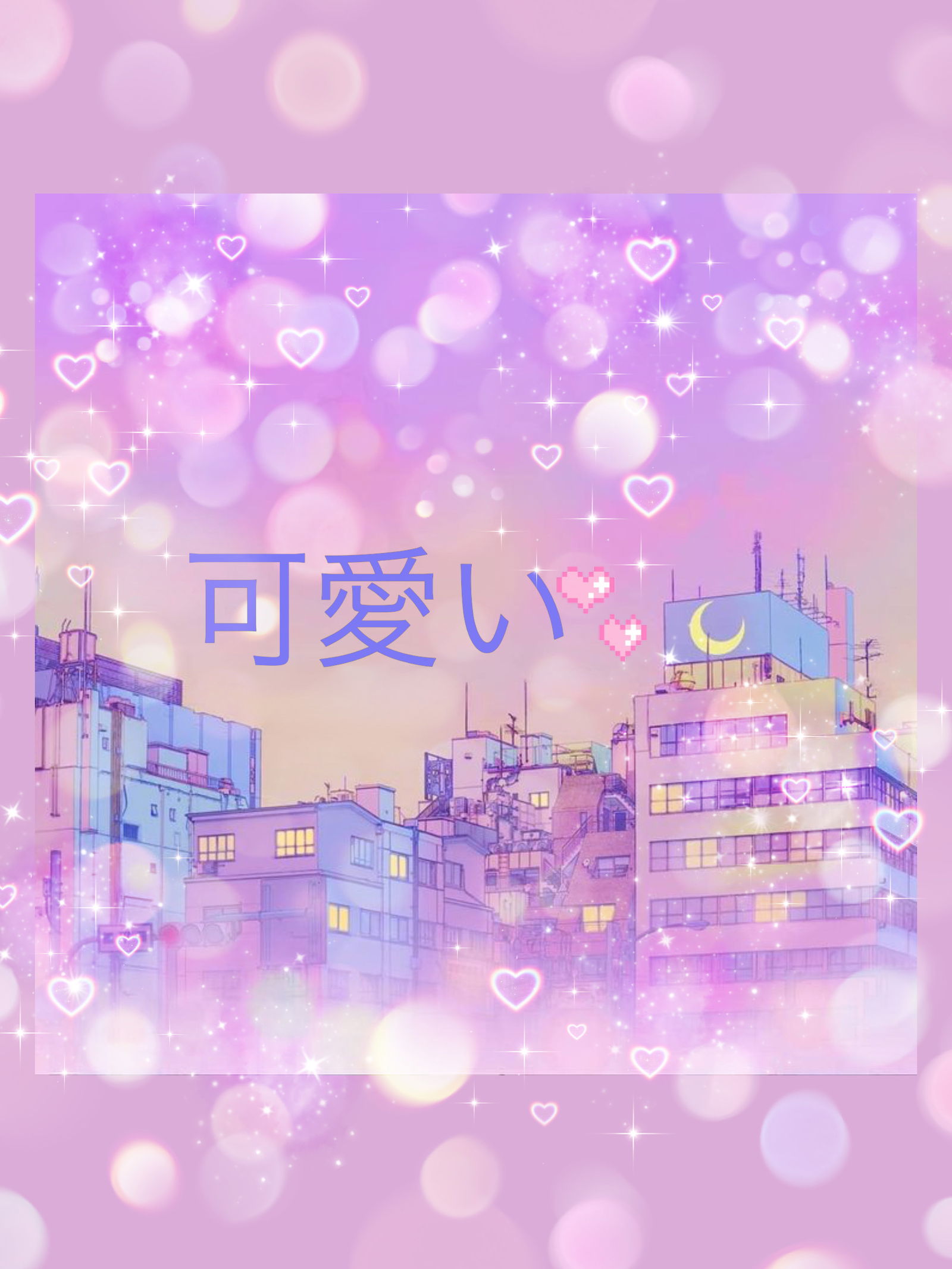 Miyukimoon profile banner