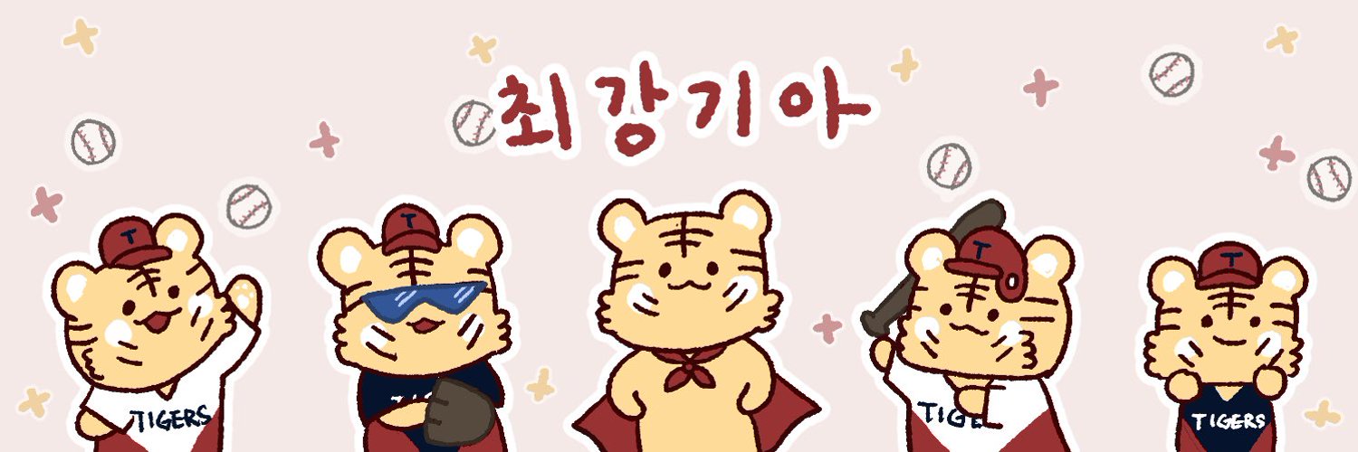 MoonSungEun profile banner