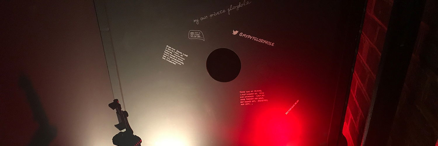 My Own Private Gloryhole profile banner