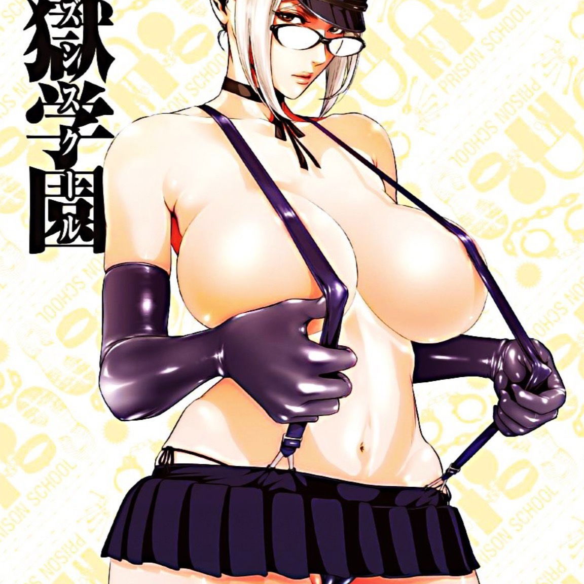 nekoginger banner