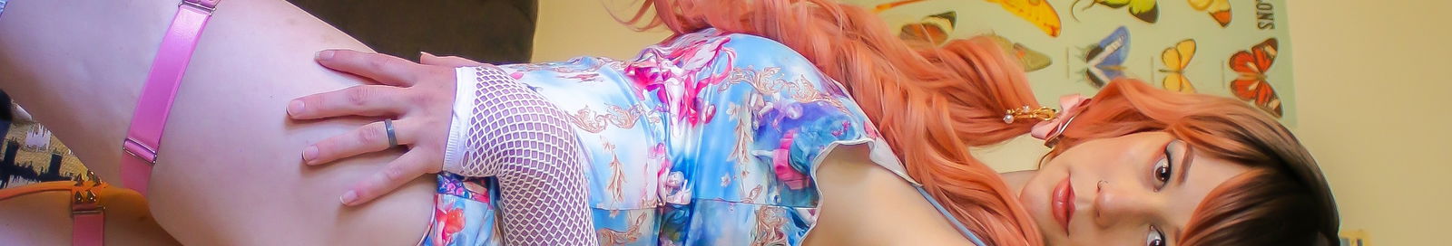 Nemissa profile banner