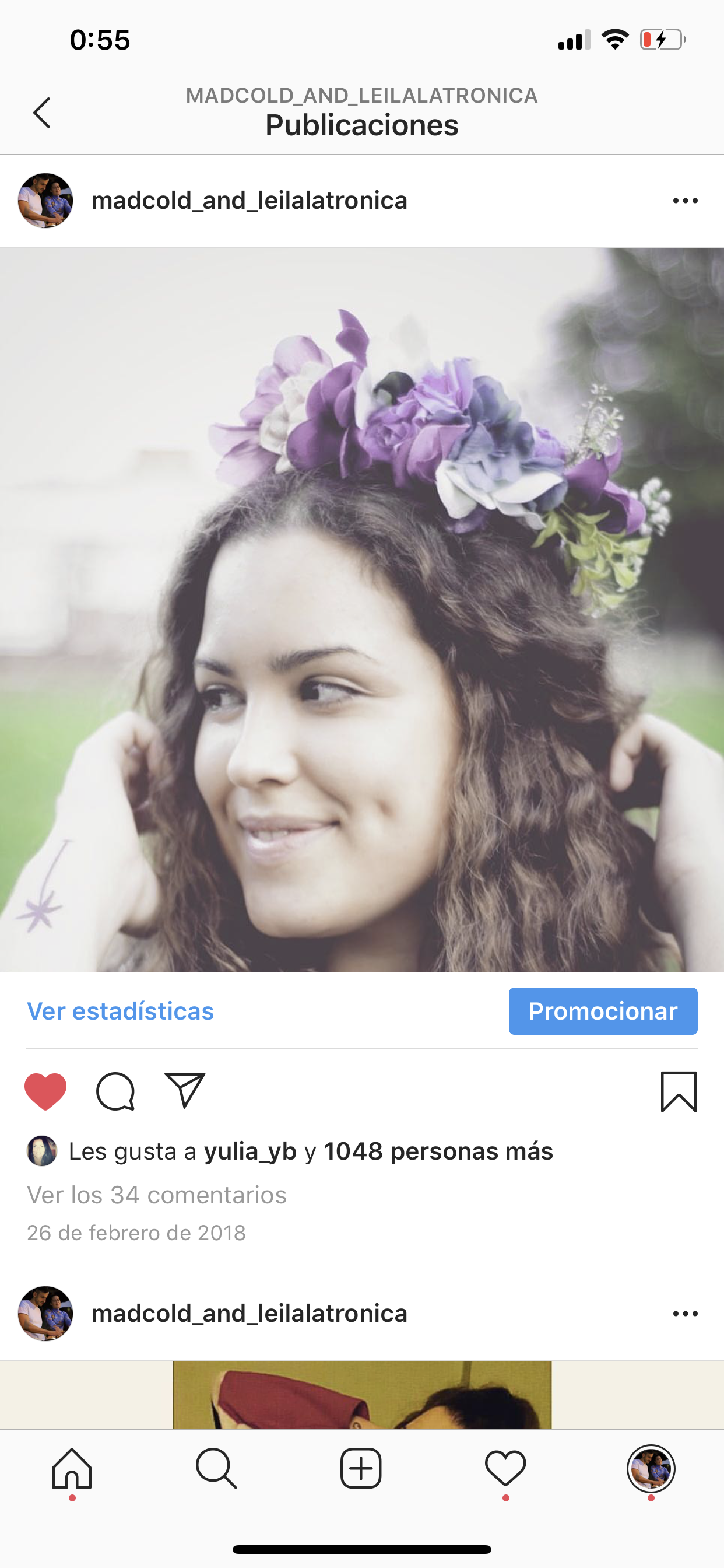 Patricia López profile banner