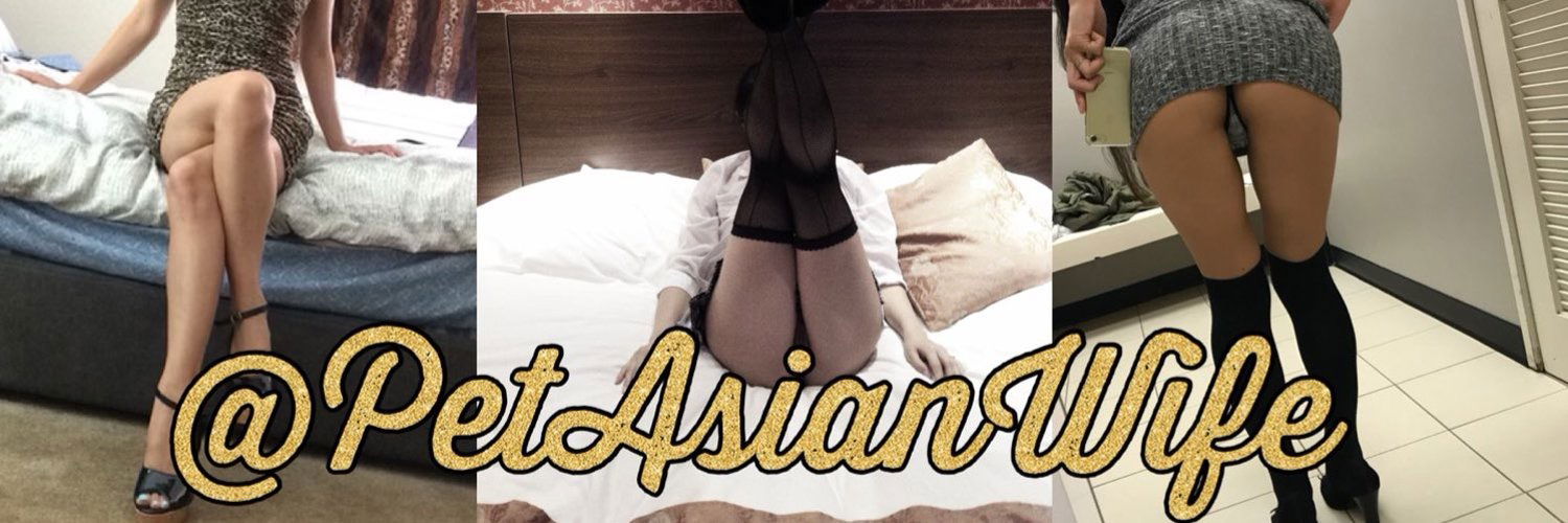 petasianwife banner