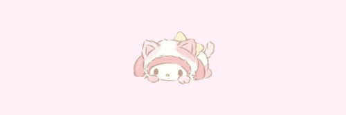 Peach profile banner