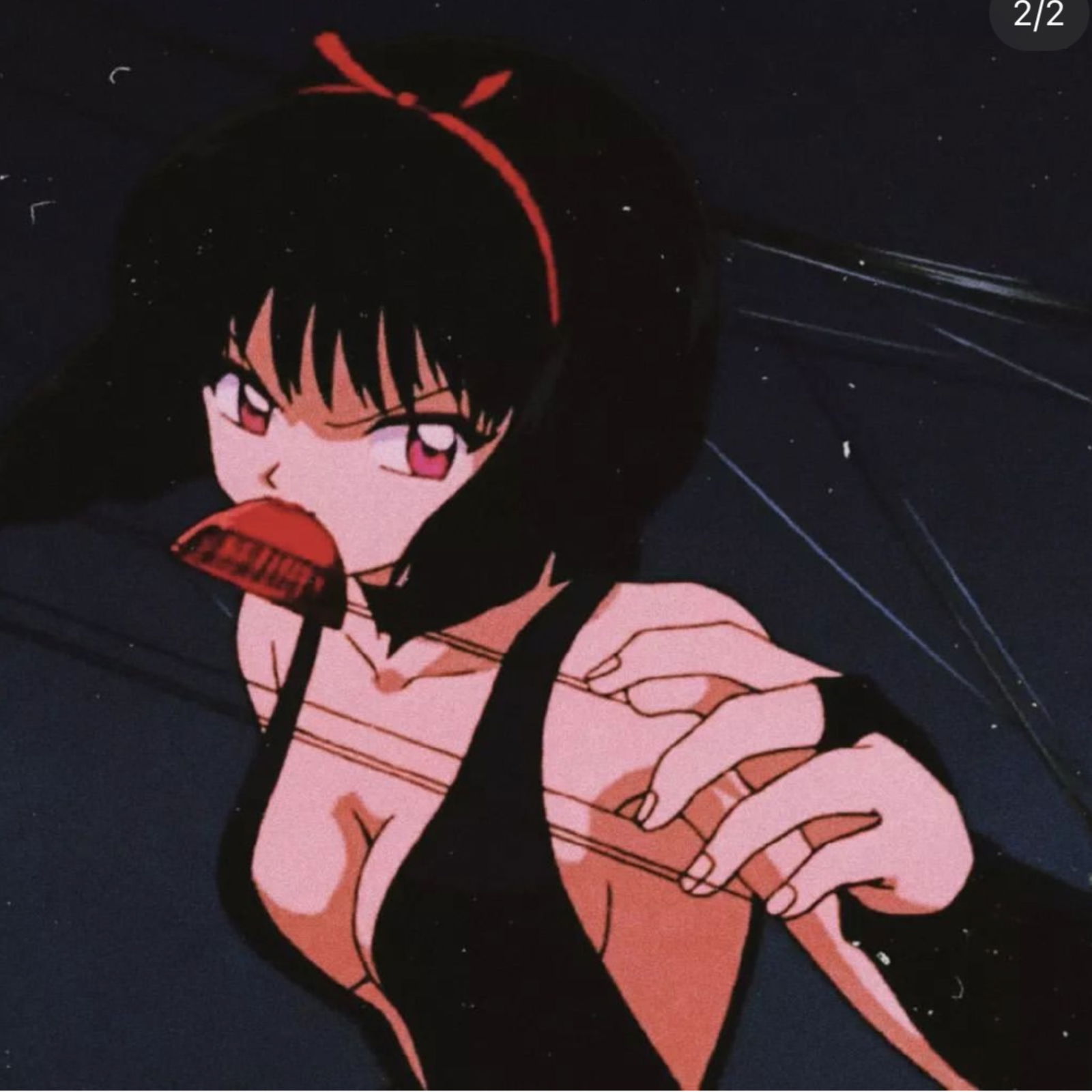 Princess profile banner