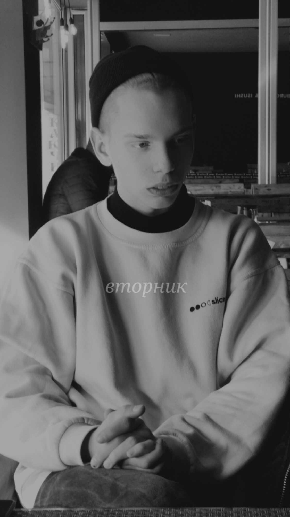 Nik profile banner