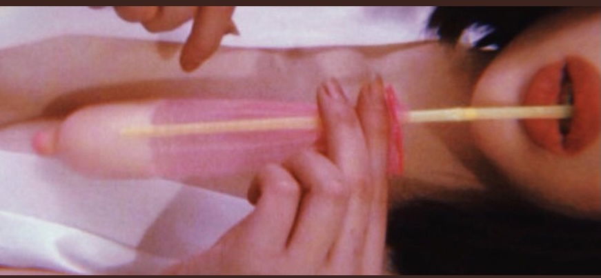 Raw VHS Official Account profile banner
