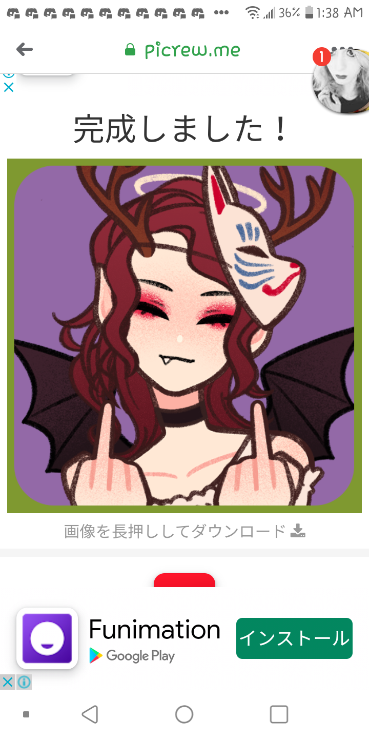Raynebowstar profile banner