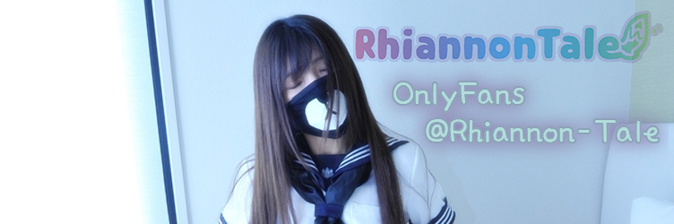 Rhiannon profile banner