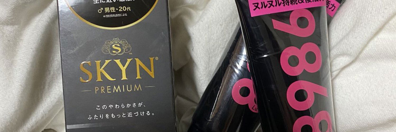 Ryo凹 profile banner