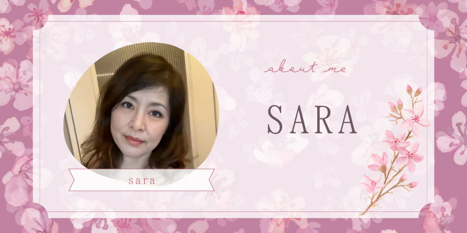 sara profile banner