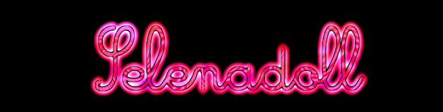 Selena profile banner