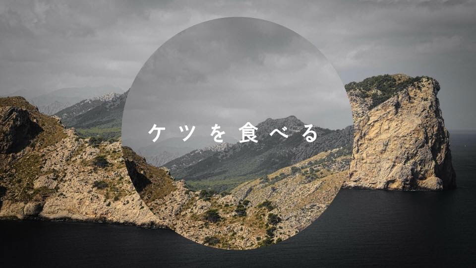 Trev π profile banner