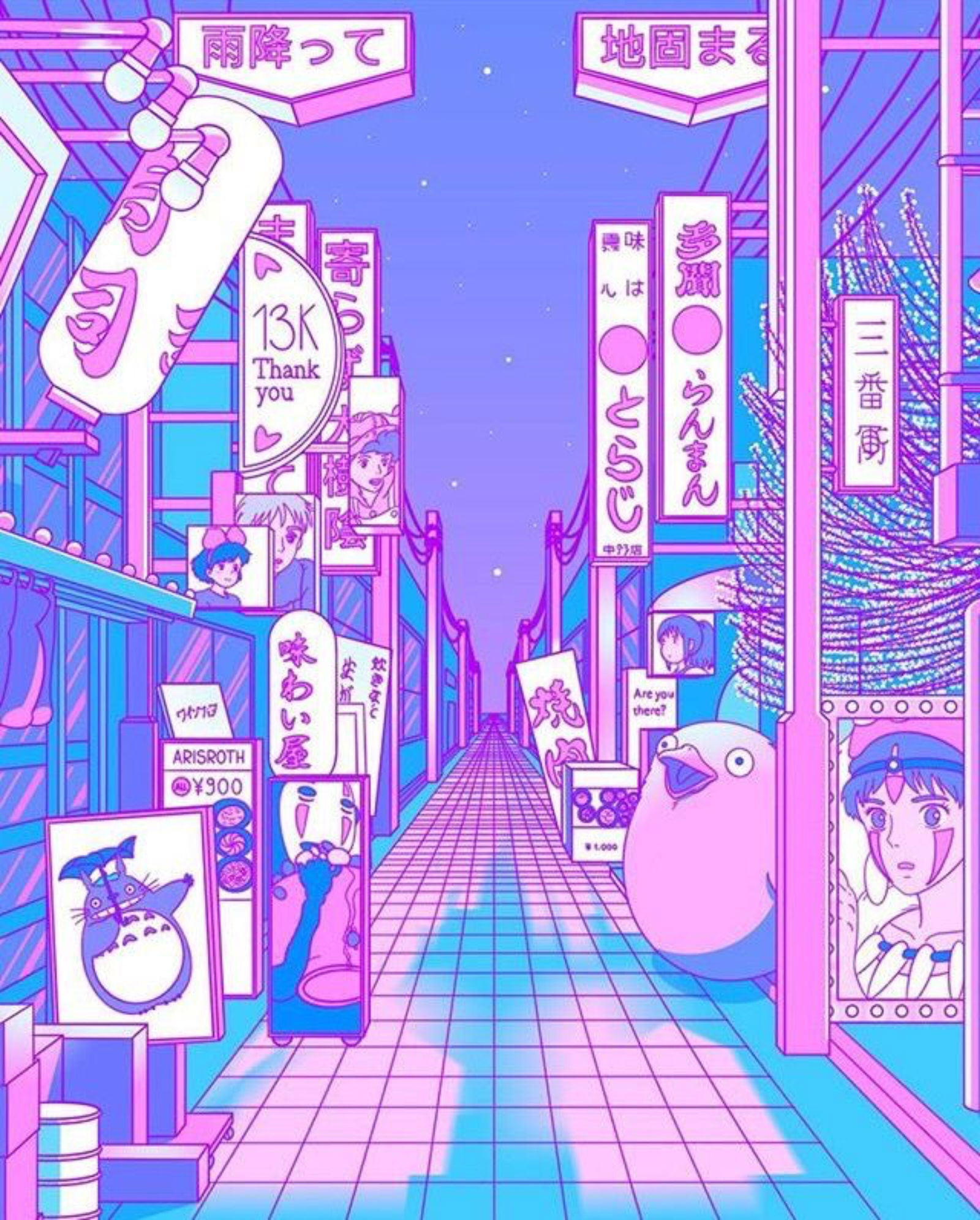 Suki π₯ π profile banner