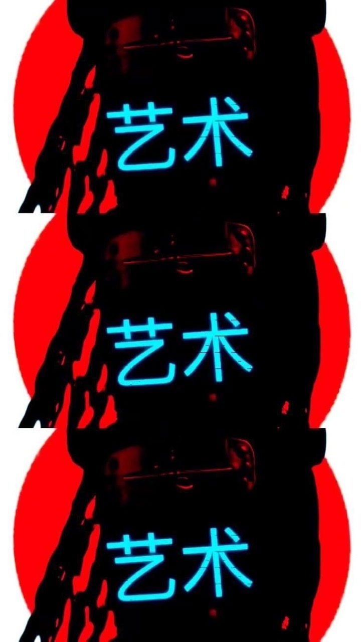 SlimeJokerr profile banner