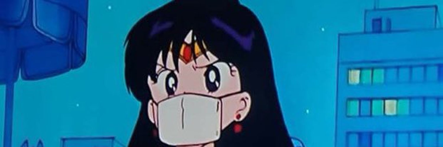 N profile banner