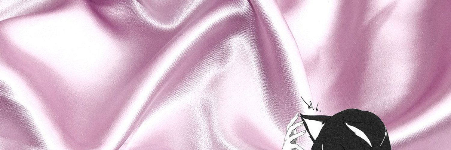 ✦~Snug~✦ profile banner